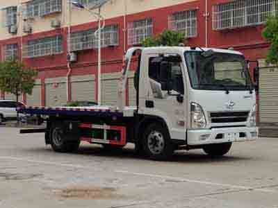 Cheng Liwei  CLW5040TQZM5 Obstacle clearing vehicle