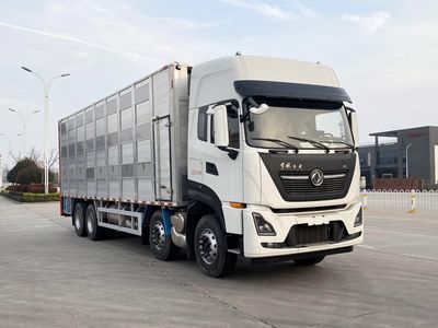 Chusheng  CSC5310CCQD6 Livestock and poultry transport vehicles