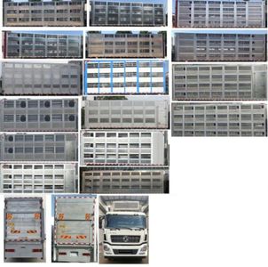 Chusheng  CSC5310CCQD6 Livestock and poultry transport vehicles