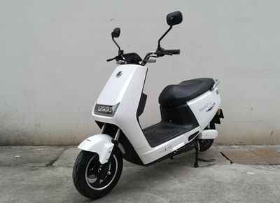 Dibao  DB800DQT6 Electric two wheeled light motorcycle