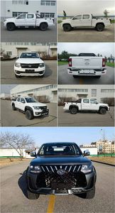 Huanghai  DD1032FA multipurpose goods vehicle 