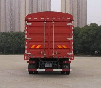 Dongfeng  DFH5180CCQBX3JV Livestock and poultry transport vehicles