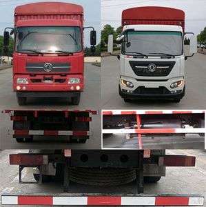 Dongfeng  DFH5180CCQBX3JV Livestock and poultry transport vehicles