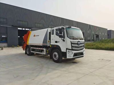 Shengao Lande  DZH5180ZYSBJE6 Compressed garbage truck