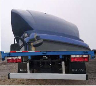 UFO  FD5046CCYW67K51 Grate type transport vehicle