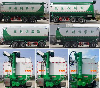 Longmu Shuangxing  LMX5310ZSLCA6 Bulk feed transport vehicle