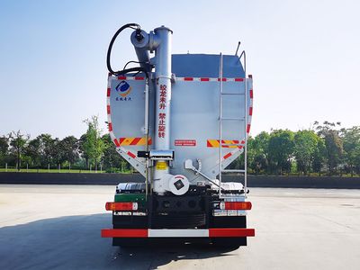 Longmu Shuangxing  LMX5310ZSLCA6 Bulk feed transport vehicle