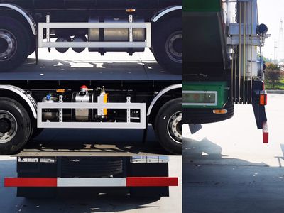 Longmu Shuangxing  LMX5310ZSLCA6 Bulk feed transport vehicle