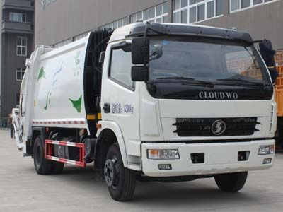 Yunding  RYD5082ZYS Compressed garbage truck