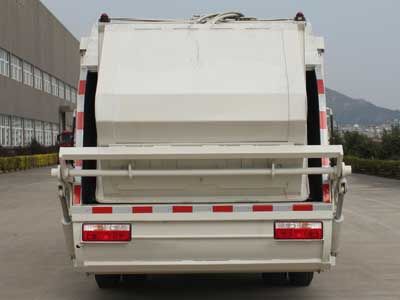 Yunding  RYD5082ZYS Compressed garbage truck