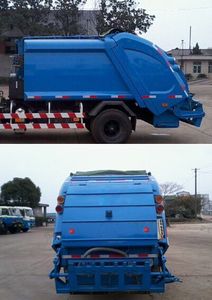 Yunding  RYD5082ZYS Compressed garbage truck