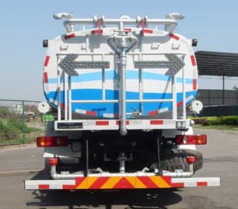 Yuanda  SCZ5161GSS5 Sprinkler truck