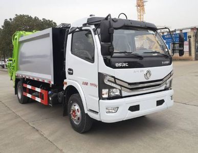 Shunde  SDS5120ZYSD6 Compressed garbage truck