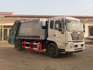 Zhongyunwei brand automobiles ZYW5181ZYS6DF Compressed garbage truck