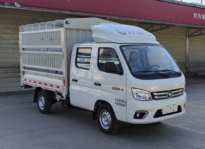 Foton  BJ5021CCY2AV412 Grate type transport vehicle