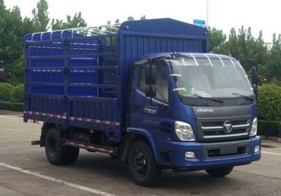 Foton  BJ5043CCYFH Grate type transport vehicle