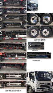 Foton  BJ5046CCY9JBA10 Grate type transport vehicle