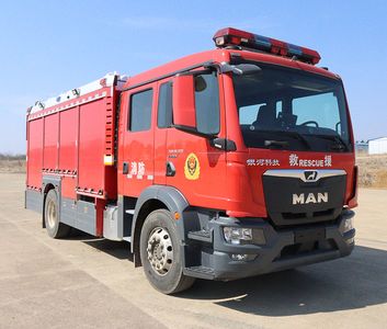 Galaxy  BX5170GXFPM60M6 Foam fire truck