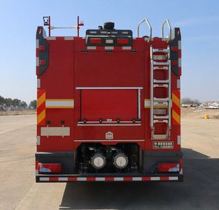 Galaxy  BX5170GXFPM60M6 Foam fire truck