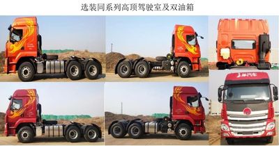 Long March  CZ4251SU45 Semi trailer towing vehicle