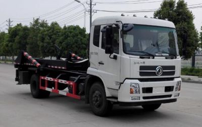 Dali  DLQ5160ZBG5 Tank truck