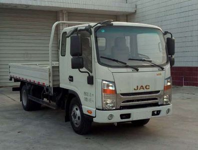 Jianghuai brand automobiles HFC1041P73K1C3V Truck