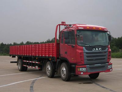 Jianghuai brand automobiles HFC1246K2R1ZDT Truck