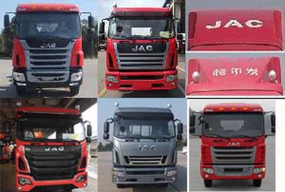 Jianghuai brand automobiles HFC5181XXYP3K2A47S2V Box transport vehicle