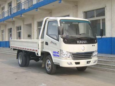 Jubao  JBC28104 Low speed truck