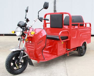 Jinpeng  JP1500DZK21 Electric tricycle