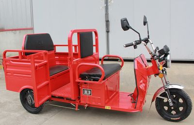 Jinpeng  JP1500DZK21 Electric tricycle