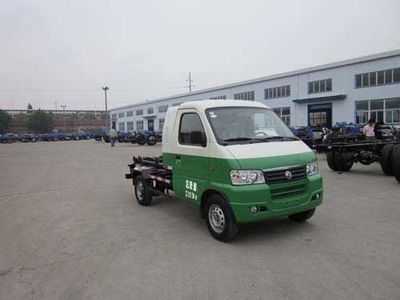 Jiutong  KR5020ZXXEV Pure electric detachable garbage truck with carriage