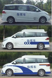 Senyuan  SMQ5030XZHD6 Command vehicle