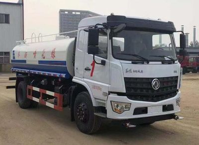 Fengba  STD5161GPSQ6 watering lorry 