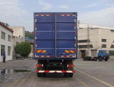 Shitong  STQ5206XXY43 Box transport vehicle