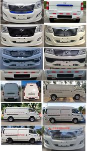 Jinlong  XMQ5030XXYBEVL06 Pure electric box type transport vehicle