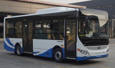 Yutong ZK6850BEVG55Pure electric city buses