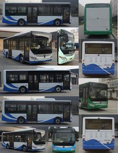 Yutong  ZK6850BEVG55 Pure electric city buses