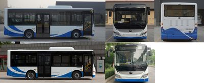 Yutong  ZK6850BEVG55 Pure electric city buses