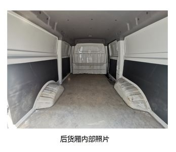 Dongfeng  ZN5031XXYP5YBEV Pure electric box type transport vehicle