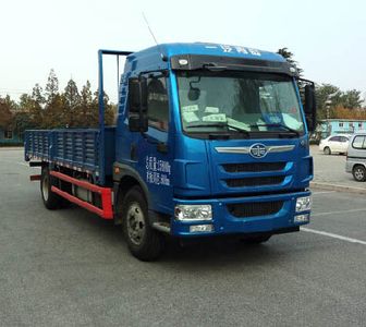 Jiefang AutomobileCA1168PK2L2E5A80Flat headed diesel truck