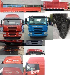 Jiefang Automobile CA1168PK2L2E5A80 Flat headed diesel truck