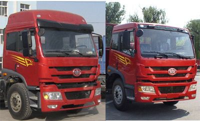 Jiefang Automobile CA1311P1K2L7T4EA80 Flat headed diesel truck