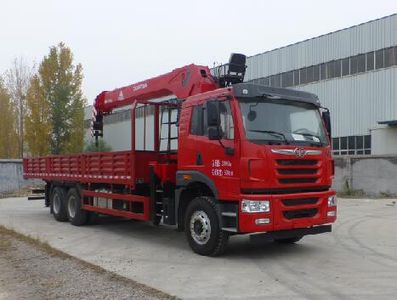 Jiefang Automobile CA5250JSQP1K2L7T1E5A80 Vehicle mounted lifting and transportation vehicle