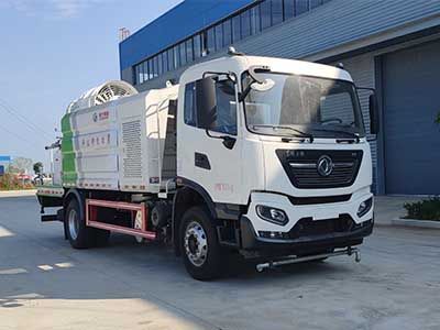 Cheng Li  CL5181TDYD6 Multi functional dust suppression vehicle