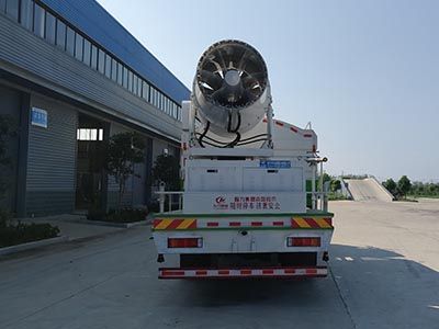 Cheng Li  CL5181TDYD6 Multi functional dust suppression vehicle