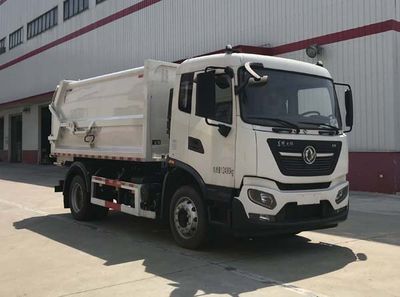 Huadong brand automobiles CSZ5120ZXL6 Box type garbage truck