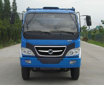 Dongfeng  DHZ3052G2 Dump truck