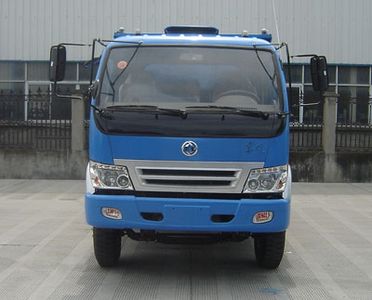 Dongfeng  DHZ3052G2 Dump truck