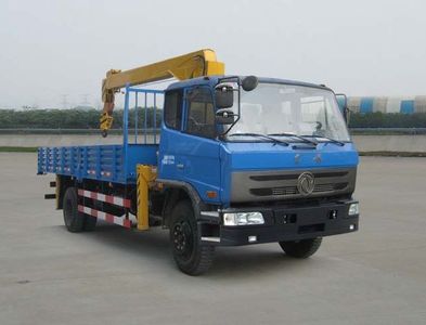 Dongfeng EQ5168JSQFVehicle mounted lifting and transportation vehicle